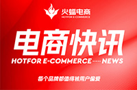 淘寶優質會員比例(淘寶會員價格)