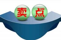 拼多多代運(yùn)營(yíng)可靠嗎？如何辨別是不是正規(guī)靠譜的！