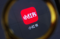 形影不離，管理不善，代寫產業鏈讓小紅書很尷尬！