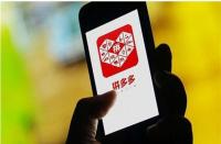 怎么把拼多多的收藏轉發(fā)給好友(拼多多刷流量收藏關注)