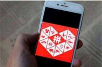 拼拼多多商家后臺登錄(拼多多網頁版入口)