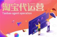 淘寶發貨時效在哪里設置(淘寶發貨時間有限制嗎)