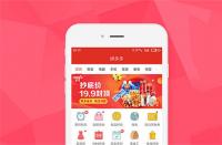 拼多多農場怎樣升級(拼多多農場升級后怎么收獲都減半了