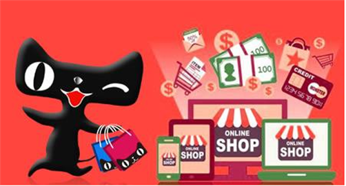 天貓代運營那個平臺好