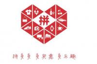 拼多多好評返現會不會罰(拼多多上好評返現是否犯規)