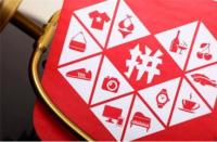 拼多多代運(yùn)營(yíng)合同簽訂攻略？拼多多代運(yùn)營(yíng)服務(wù)合同簽約攻