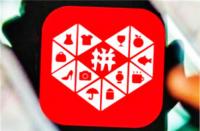 拼多多代運(yùn)營靠譜與否？答案揭曉