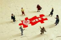 拼多多代運(yùn)營(yíng)靠譜嗎？快速開(kāi)展電商業(yè)務(wù)靠譜可信